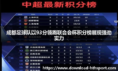 华体会官网